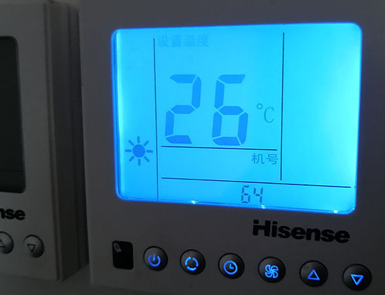 河曲海信中央空调维修电话在哪里找